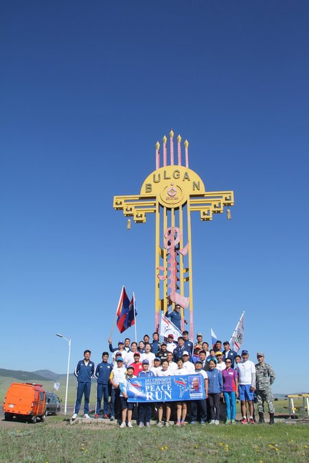 Mongolia 12 June: Bulgan aimag - Hutag Undur sum ( Bulgan aimag ) | The ...